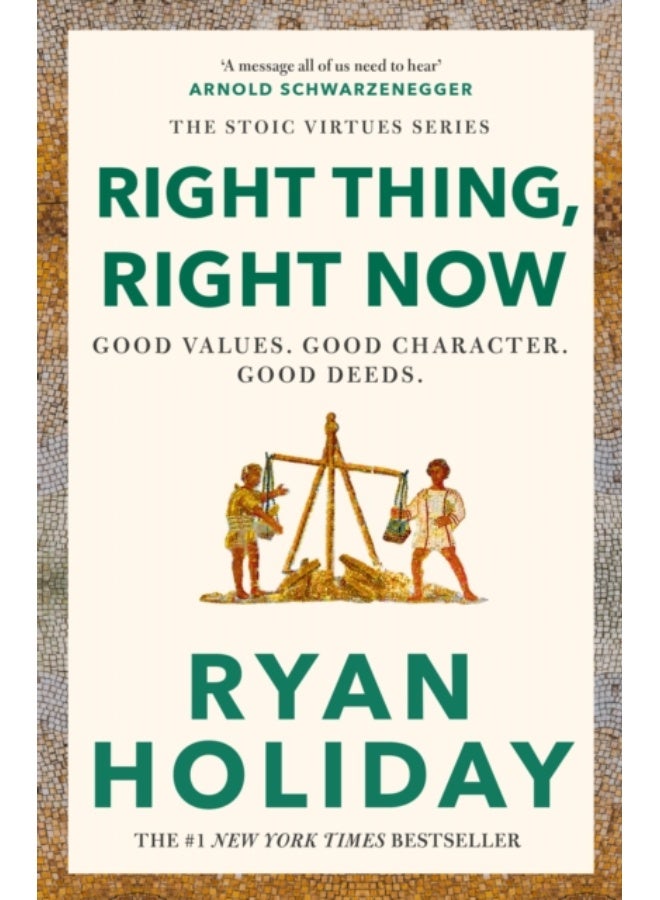 الشيء الصحيح، الآن